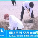 모아신발 이미지