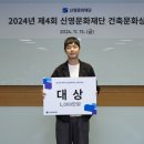신영문화기획 아시아경제