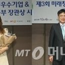 김기중농장 이미지