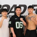 로드FC안산MMA체육관 이미지