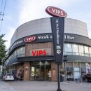 호원한주1,2차아파트경로당 | [경기 의정부] 뷔페와 스테이크, 넓은 매장으로 각종 회식이나 잔치에 딱 좋은 곳, 빕스 호원점