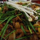 대명오리불고기 이미지