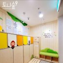 수남초병설유치원 이미지