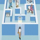 2-3 원예 치료전문가 과정 이미지