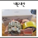 프라임어린이집 | 모텍스 프라임 PRIME 테이프 커터기 핑크 12mm(40m) 리 필 테이프 8개(후기)