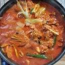 골목포차 이미지