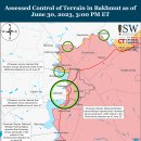 러시아 공세 캠페인 평가, 2023년 6월 30일(우크라이나 전황) 이미지