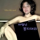 케이스카이