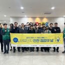 달성산업단지관리공단 이미지