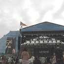 한희정헤어 | 안산 밸리 락 페스티벌 2일차, 안산락페후기 :)