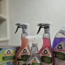 크린공인중개사사무소 이미지