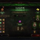 케이티진영빌딩 이미지