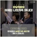 분당척병원 이미지