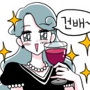 눈이부숑 이미지