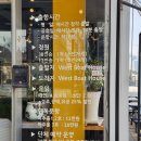 세중농장2 | 송도센트럴파크 인천경제자유구역 가족여행 후기