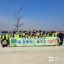 새만금바람길 이미지