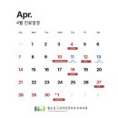 황순정구강악안면외과치과의원 이미지