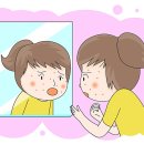 씻고신고 신발세탁 이미지