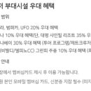 대영라이프