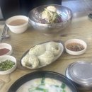 내토한방국밥과밀면 이미지