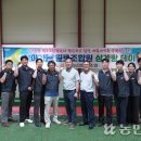 공수경로당 이미지
