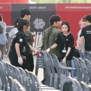 부산청년유니온노동조합 이미지