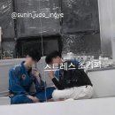 선인유도관(남수원점) 네이버블로그