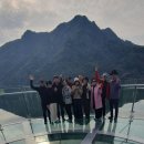 고맙고 감사하다 이미지