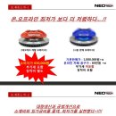 소울임팩트 이미지