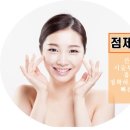 드림미성형외과의원 이미지