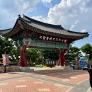 UR(경산시)-[삼성현공원로]-하-1 | 대구 근교 경산 ‘삼성현공원 바닥분수’ 주말 후기(+운영시간, 편의시설)