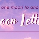 Moon Letter [#161] 이미지
