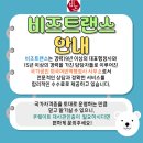 진 외국어번역행정사 사무소 이미지