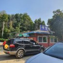 수림매운탕 이미지