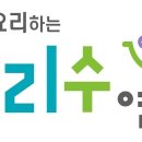 반도4차작은도서관 이미지