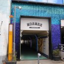 용정19(금강@) 이미지