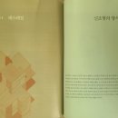 데스테일 이미지