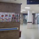김천감문요양병원 네이버블로그