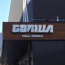 스마트엠디(주) | 니나니나니고릴라다🦍🦍