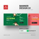 스타코어 이미지