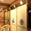 연세기쁨의원 네이버블로그