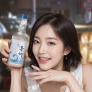 26년 4월 4주차 네이버 불법사채 검색뉴스 리포트