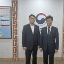 강원지방조달청 이미지