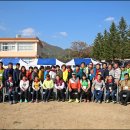 동로중학교 이미지