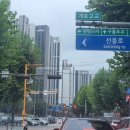 디에이치래미안(02-573-8898) 이미지