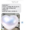 지우미 | 춘천카시트세탁 꼼꼼한 유모차카시트세탁지우미 춘천점 후기