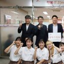 청미청소년문화의집 이미지