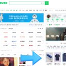 변기 살균기 닥터피엘 퓨어팟으로 살균과 탈취를...