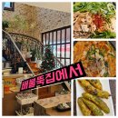 배불뚝집(모현점) 이미지