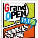 컴투온 이미지
